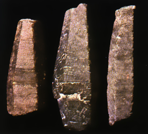 كورندم corundum