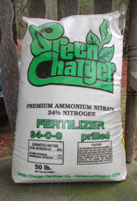 الأسمدة الزراعية fertilizers