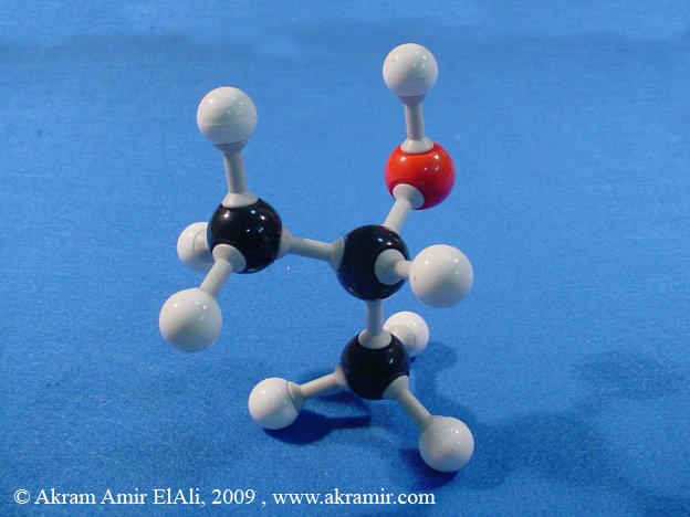 أيزوبروبانول (أيسوبروبانول) Isopropanol