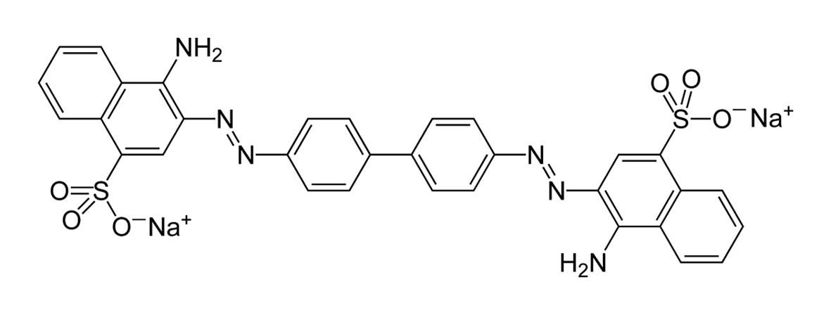 أصباغ الآزو Azo Dye