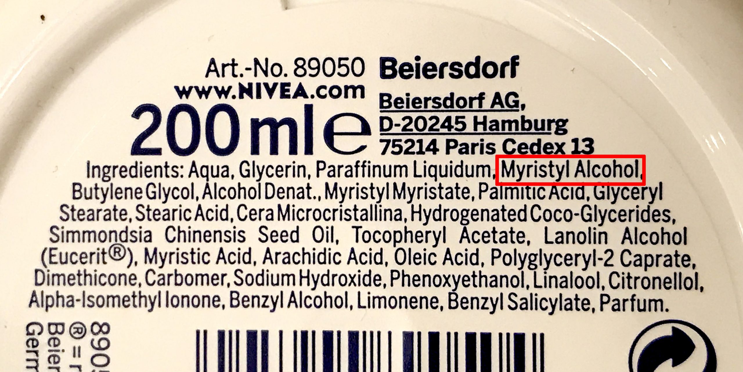 كحول ميريستيلي Myristyl Alcohol